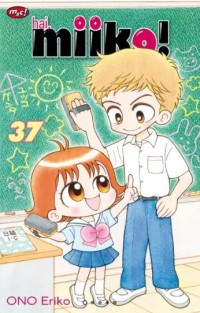 Image of Hai, Miiko! #37