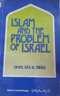 Islam and The Problem of Israel