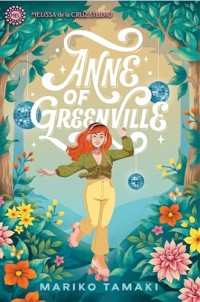 Image of Anne of Greenville