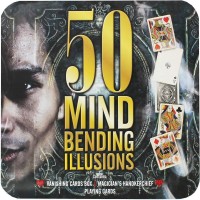 Image of 50 Best Illusions