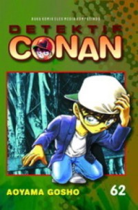 Image of Detectif Conan 12