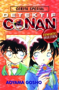 Image of Detektif Conan #Romantic Selection