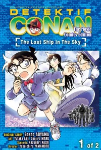 Image of Detektif conan the lost ship in the sky 1