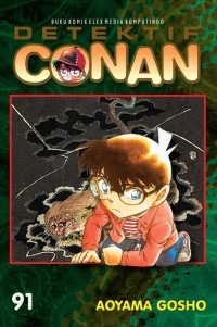 Image of Detektif Conan #91