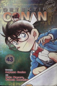 Detektif conan #43 edisi new spesial