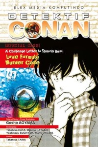 Image of Detektif conan: achallenge letter to shinichi kudo - love formula murder case