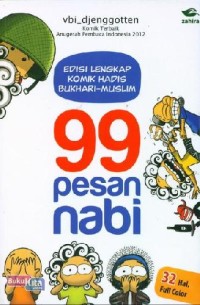 Image of 99 Pesan Nabi