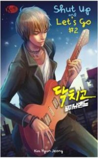 Image of Shut Up and Let's go #2