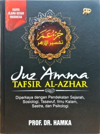 Image of Juz 'Amma Tafsir Al-Azhar