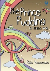 Image of The Prince Pudding