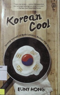 Korean cool