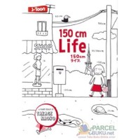 Image of 150 cm Life