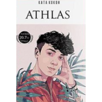 Athlas