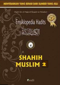 Image of Ensiklopedia Hadits #4: shahih Muslim 2