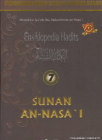 Ensiklopedia Hadits #7: Sunan An-Nasa'i