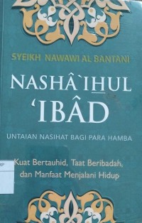 Nasha Ihul Ibad