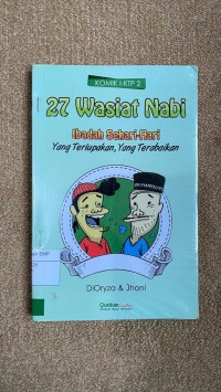 27 Wasiat Nabi