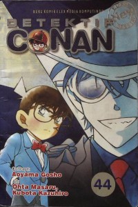 Detektif conan #44 edisi new spesial