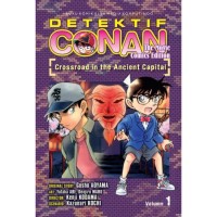 Image of Detektif conan the movie comics edition: crossroad in the ancient capital 1