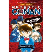 Image of Detektif Conan akai family selection