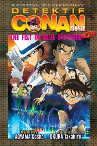 Image of Detektif conan movie: the fist of blue sapphire first