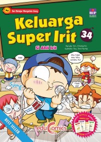 Keluarga Super Irit #34 Si Ahli Irit