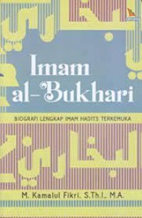 Imam al-Bukhari