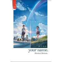 Image of Your name