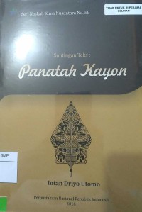 Panatah Kayon