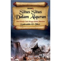 Situs-Situs dalam Al-Quran