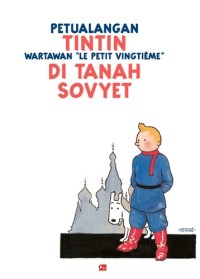 Image of Petualangan Tintin: Wartawan 