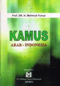 Image of Kamus Arab - Indonesia
