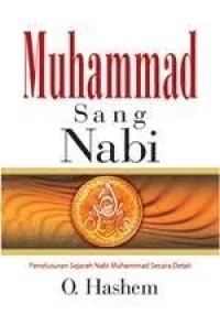 Image of Muhammad sang Nabi