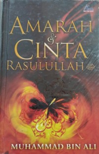 Amarah dan Cinta Rasulullah SAW