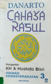 Cahaya Rasul