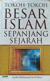 Tokoh-Tokoh Besar Islam Sepanjang Sejarah