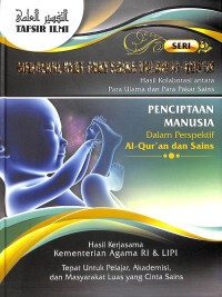 Image of Tafsir Ilmi #1 : Penciptaan Manusia Dalam Perspektif Al-Qur'an dan Sains