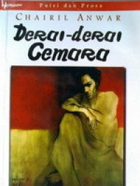 Image of Derai-derai cemara