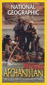 Image of Afghanistan Revealed