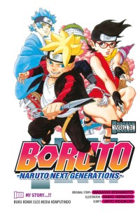 Boruto Naruto Next Generations #3