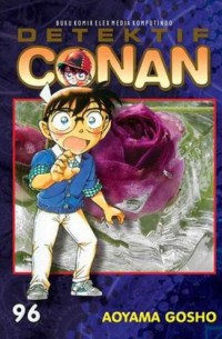 Detektif Conan #96