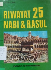 Riwayat 25 Nabi dan Rasul