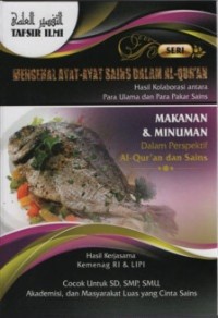 Image of Tafsir Ilmi #12 : Makanan & Minuman Dalam Perspektif Al-Qur'an dan Sains