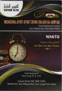 Image of Tafsir Ilmi #13 : Waktu Dalam Perspektif Al-Qur'an dan Sains