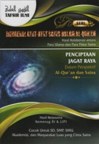 Image of Tafsir Ilmi #7 : Penciptaan Jagat Raya Dalam Perspektif Al-Qur'an dan Sains