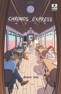 Image of Chronos Express